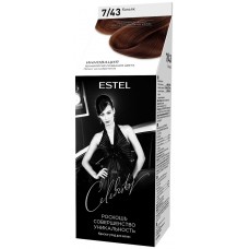 Краска-уход без аммиака ESTEL CELEBRITY 7/43 Коньяк